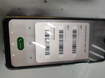 Б/в Мобільний телефон Cubot a10 4/128gb 01-200946328