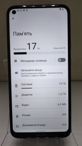 Б/в Мобільний телефон Nokia 3.4 3/64gb 01-200946252