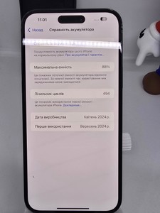 Б/в Мобільний телефон Apple iphone 15 plus 128gb 01-200836219