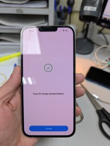 Б/в Мобільний телефон Apple iphone 13 pro max 128gb 01-200947263