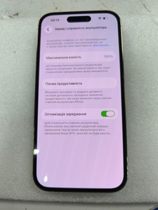 Б/у Мобільний телефон Apple iphone 14 pro 256gb esim 01-200882050