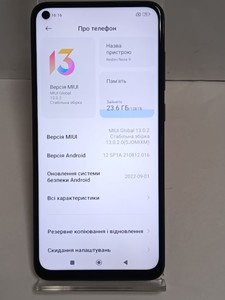 Б/в Мобільний телефон Xiaomi redmi note 9 4/128gb 01-200946683