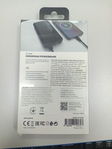 Б/в Повербанк S-Link ip-g12n 10000mah 2.1a dual usb 01-200954938