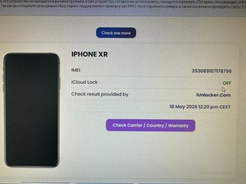 Б/у Мобільний телефон Apple iphone xr 64gb 01-200954262