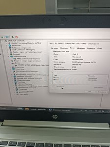 Б/в Ноутбук Hp 14/ryzen 3 4300u ddr4/8gb ddr4/hdd *відсутній/ssd 250 gb/*інтегрована 01-200955427