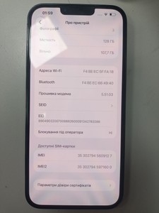Б/в Мобільний телефон Apple iphone 13 pro max 128gb 01-200955900