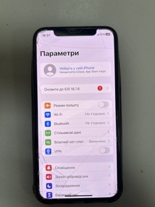 Б/в Мобільний телефон Apple iphone xs 64gb 01-200956972