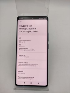 Б/в Мобільний телефон Xiaomi redmi note 14 pro 8/256gb 01-200961929