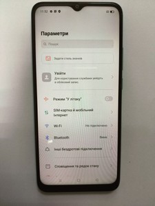 Б/в Мобільний телефон Oppo a15 2/32gb 01-200962698