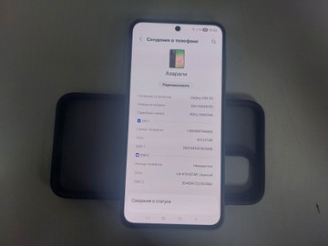 Б/в Мобільний телефон Samsung galaxy a56 5g 8/256gb 01-200964366