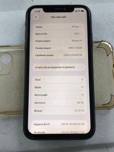 Б/в Мобільний телефон Apple iphone 11 64gb 01-200915029