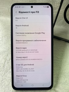 Б/в Мобільний телефон Samsung galaxy a54 5g a546b 8/128gb 01-200972568