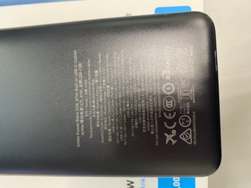 Б/в Повербанк Anker powercore 20000mah 87w 01-200973546