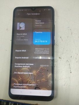 Б/в Мобільний телефон Xiaomi redmi 9a 2/32gb 01-200973036