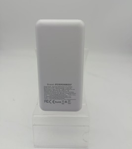 Б/в Повербанк Syjshuangxi syj-f37k 20000mah 01-200973173