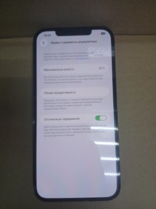 Б/в Мобільний телефон Apple iphone 12 pro max 128gb 01-200979462