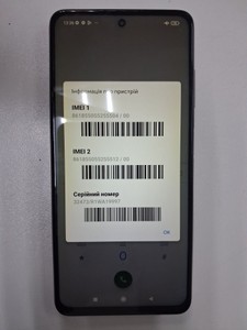 Б/в Мобільний телефон Xiaomi poco x3 pro 8/256gb 01-200984644