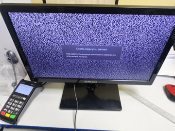 Б/в Телевізор Samsung lt19c350 01-200984640