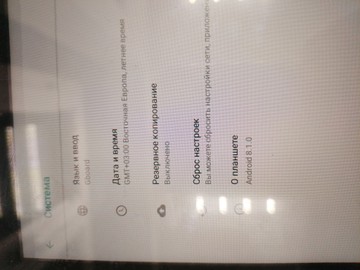 Б/в Планшет Lenovo tab e10 tb-x104l 3/32gb 3g 01-200981886