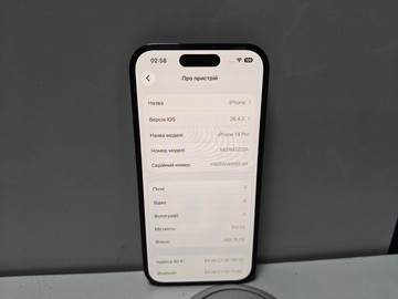Б/в Мобільний телефон Apple iphone 14 pro 512gb 01-200986509