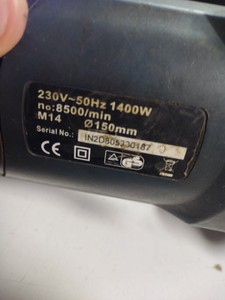 Craft cag-150/1400e