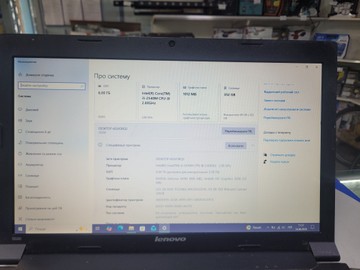 Б/в Ноутбук Lenovo 15/core i5 2540m ddr3/6gb ddr3/hdd 250 gb/ssd 128 gb/*інтегрована 01-200989969