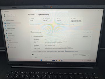 Б/в Ноутбук Asus 15/ryzen 5 7520u ddr5/16gb ddr5/hdd *відсутній/ssd 1000 gb/*інтегрована 01-200989322
