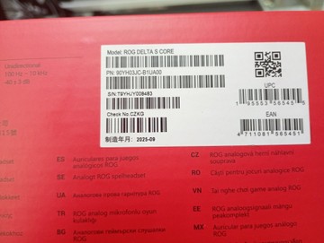 Б/в Навушники Asus rog delta s core 01-200991261