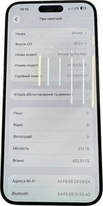 Б/в Мобільний телефон Apple iphone 15 pro max 512gb esim 01-200919868