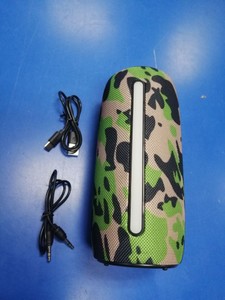Б/в Акустика Cyboo 105269 01-200996503