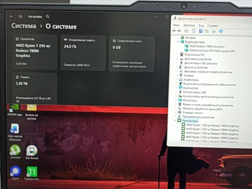 Б/в Ноутбук Lenovo loq 15ahp10 15/ryzen 7 250w/r780m/ram24gb/ssd512gb/gf rtx5060 8gb 01-200996128