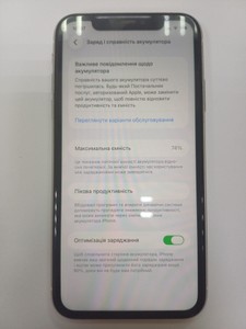 Б/в Мобільний телефон Apple iphone 11 128gb 01-200997069