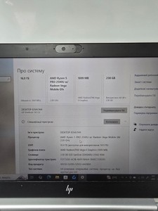 Б/в Ноутбук Hp 14/ryzen 5 2500u ddr4/16gb ddr4/hdd *відсутній/ssd 256 gb/*інтегрована 01-200996704