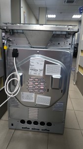 Б/в Плита електрична Hansa fcms582254 01-200997120