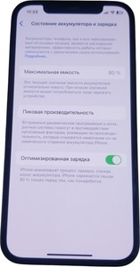 Б/в Мобільний телефон Apple iphone 12 128gb 01-200875497