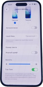 Б/в Мобільний телефон Apple iphone 14 pro 256gb 01-200899051