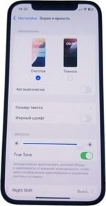 Б/в Мобільний телефон Apple iphone 12 128gb 01-200882961