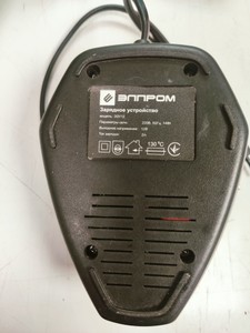 Б/в Шурупокрут Белорус да 12-2 л 01-200998026