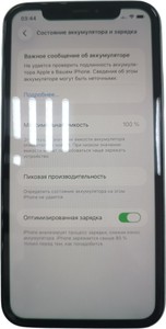 Б/у Мобільний телефон Apple iphone 11 128gb 01-201001595