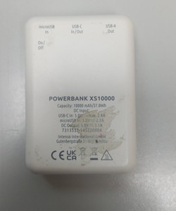 Б/в Повербанк Intenso xs10000mah 01-201003666