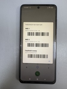 Б/в Мобільний телефон Xiaomi poco x3 pro 8/256gb 01-201004399