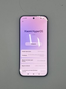 Б/в Мобільний телефон Poco f8 ultra 16/512gb 01-201005006