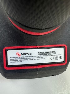 Б/в Кутова шліфмашина Narva nag-125 pro bl 01-201012036
