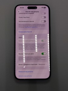 Б/в Мобільний телефон Apple iphone 15 pro max 256gb 01-201012440