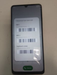 Б/в Мобільний телефон Zte blade a76 4/128gb 01-201017879