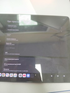 Б/в Планшет Lenovo tab p11 2nd gen tb350xu 6/128gb 01-201020884