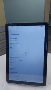 Б/в Планшет Pritom tab11 4/128gb 01-201019458
