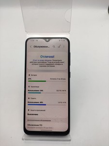 Б/в Мобільний телефон Samsung galaxy a30s 4/64gb 01-201021206