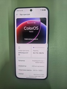 Б/у Мобільний телефон Oppo reno14 f 5g 8/256gb 01-201026408