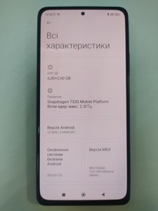 Б/в Мобільний телефон Xiaomi redmi note 10 pro 6/128gb 01-201024222